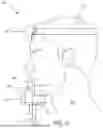 Fig. 03 - SYSTEM FOR STABILIZED NONINVASIVE IMAGING OF MICROVASCULATURE IN THE ORAL MUCOSA