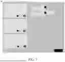 Fig. 08 - MULTIMODALITY SURGICAL PROBE SYSTEM WITH AUTOFLUORESCENCE DETECTION