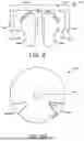 Fig. 07 - SYSTEM, SENSOR DEVICE, AND METHOD FOR DETERMINING DIFFERENTIAL TEMPERATURE IN BODY PART
