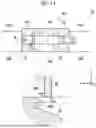Fig. 15 - COIL UNIT, MAGNETIC RESONANCE IMAGING SYSTEM, AND CONTROL METHOD THEREOF