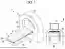 Fig. 02 - CT APPARATUS AND CONTROL METHOD FOR CT APPARATUS