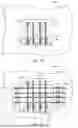 Fig. 07 - Closure Apparatuses and Methods for Ulcers and Irregular Skin Defects
