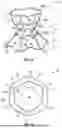 Fig. 02 - INTERATRIAL SHUNT HAVING PHYSIOLOGIC SENSOR