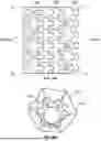 Fig. 24 - INTERATRIAL SHUNT HAVING PHYSIOLOGIC SENSOR