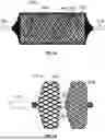 Fig. 20 - Vascular Occlusion Device