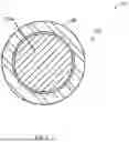 Fig. 11 - RETROGRADE DRILLING DEVICE