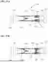 Fig. 16 - ASPIRATION SYSTEMS, DEVICES AND METHODS FOR TREATING ISCHEMIC STROKE