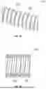 Fig. 24 - ARTICULATING DEBRIDER BLADE TIP AND HANDPIECE CONTROL