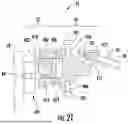 Fig. 23 - ROTARY OSCILLATING AND RECIPROCATING SURGICAL TOOL