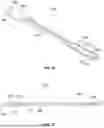 Fig. 07 - SUBCUTANEOUS IMPLANTABLE MEDICAL DEVICE EXTRACTION TOOL
