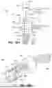 Fig. 12 - MULTIPLEXER FOR LASER-DRIVEN INTRAVASCULAR LITHOTRIPSY DEVICE