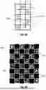 Fig. 18 - SYSTEMS AND METHODS FOR AIMING AND ALIGNING OF A TREATMENT TOOL WITHIN AN X-RAY DEVICE OR AN ULTRASOUND DEVICE ENVIRONMENT