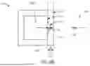 Fig. 06 - TRAINING AND FEEDBACK FOR A CONTROLLER WORKSPACE BOUNDARY