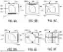 Fig. 13 - TRAINING AND FEEDBACK FOR A CONTROLLER WORKSPACE BOUNDARY