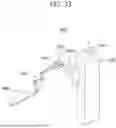 Fig. 42 - APPARATUS FOR DRIVING SURGICAL ROBOT SYSTEM AND METHOD THEREOF