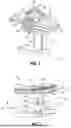 Fig. 02 - SURGICAL INSTRUMENT WITH DUAL GRIP END EFFECTOR AND RELATED METHODS