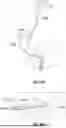 Fig. 64 - ROBOTIC SYSTEMS FOR DELIVERING ENDOBRONCHIAL IMPLANTS AND RELATED TECHNOLOGY