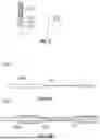 Fig. 22 - METHODS AND SYSTEMS FOR TREATING PULMONARY DISEASE