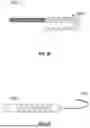 Fig. 26 - METHODS AND SYSTEMS FOR TREATING PULMONARY DISEASE