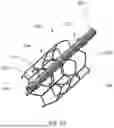 Fig. 09 - APPARATUS AND METHODS FOR TREATING A DEFECTIVE CARDIAC VALVE