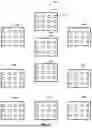 Fig. 06 - MASSAGE DEVICES, MASSAGE ELEMENTS, AND METHODS FOR RELIEVING SOFT TISSUE PAIN AND TENSION