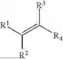 Fig. 09 - CLEAVABLE COMONOMER STRATEGY FOR ACCELERATING REMOVAL OF GEL NAIL POLISH