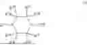 Fig. 02 - LIPID NANOPARTICLE (LNP) COMPOSITIONS FOR PLACENTA-SELECTIVE CARGO DELIVERY, AND METHODS OF USE THEREOF
