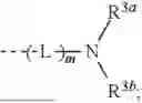 Fig. 61 - LIPID NANOPARTICLE (LNP) COMPOSITIONS FOR PLACENTA-SELECTIVE CARGO DELIVERY, AND METHODS OF USE THEREOF
