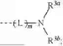 Fig. 79 - LIPID NANOPARTICLE (LNP) COMPOSITIONS FOR PLACENTA-SELECTIVE CARGO DELIVERY, AND METHODS OF USE THEREOF