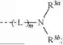 Fig. 88 - LIPID NANOPARTICLE (LNP) COMPOSITIONS FOR PLACENTA-SELECTIVE CARGO DELIVERY, AND METHODS OF USE THEREOF
