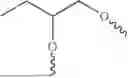 Fig. 07 - P-SELECTIN TARGETED NANOPARTICLES AND USES THEREOF