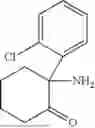 Fig. 04 - PHARMACEUTICAL COMPOSITIONS AND ORAL DOSAGE FORMS OF KETAMINE DERIVATIVES