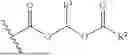 Fig. 05 - PHARMACEUTICAL COMPOSITIONS AND ORAL DOSAGE FORMS OF KETAMINE DERIVATIVES