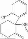 Fig. 06 - PHARMACEUTICAL COMPOSITIONS AND ORAL DOSAGE FORMS OF KETAMINE DERIVATIVES