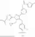 Fig. 144 - TREATING PRIMARY OR IDIOPATHIC HYPEROXALURIA WITH SMALL MOLECULE INHIBITORS OF LACTATE DEHYDROGENASE