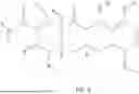 Fig. 04 - TRIPLE PHARMACEUTICAL COMPOSITION FOR PROTEINACEOUS INFECTION