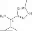 Fig. 282 - SUBSTITUTED HETEROCYCLIC COMPOUND DERIVATIVES AND THEIR PHARMACEUTICAL USE