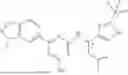 Fig. 401 - SUBSTITUTED HETEROCYCLIC COMPOUND DERIVATIVES AND THEIR PHARMACEUTICAL USE