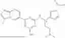 Fig. 498 - SUBSTITUTED HETEROCYCLIC COMPOUND DERIVATIVES AND THEIR PHARMACEUTICAL USE