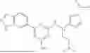 Fig. 499 - SUBSTITUTED HETEROCYCLIC COMPOUND DERIVATIVES AND THEIR PHARMACEUTICAL USE