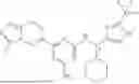 Fig. 577 - SUBSTITUTED HETEROCYCLIC COMPOUND DERIVATIVES AND THEIR PHARMACEUTICAL USE