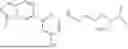 Fig. 638 - SUBSTITUTED HETEROCYCLIC COMPOUND DERIVATIVES AND THEIR PHARMACEUTICAL USE