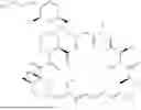 Fig. 11 - SUBSTITUTED 4-AMINOISOINDOLINE-1,3-DIONE COMPOUNDS AND SECOND ACTIVE AGENTS FOR COMBINED USE