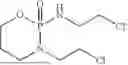 Fig. 78 - SUBSTITUTED 4-AMINOISOINDOLINE-1,3-DIONE COMPOUNDS AND SECOND ACTIVE AGENTS FOR COMBINED USE