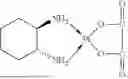 Fig. 80 - SUBSTITUTED 4-AMINOISOINDOLINE-1,3-DIONE COMPOUNDS AND SECOND ACTIVE AGENTS FOR COMBINED USE