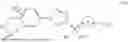 Fig. 19 - COVALENTLY CROSSLINKED POLYSACCHARIDES AND METHODS OF USE THEREOF