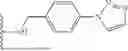 Fig. 38 - COVALENTLY CROSSLINKED POLYSACCHARIDES AND METHODS OF USE THEREOF