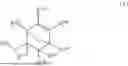 Fig. 94 - COVALENTLY CROSSLINKED POLYSACCHARIDES AND METHODS OF USE THEREOF
