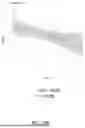 Fig. 33 - TM4SF1 CAR CELLS AND METHODS OF USE THEREOF