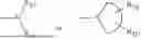 Fig. 06 - COMPOUNDS AND METHODS FOR THE TREATMENT AND PREVENTION OF FIBROTIC DISEASE STATES AND CANCER